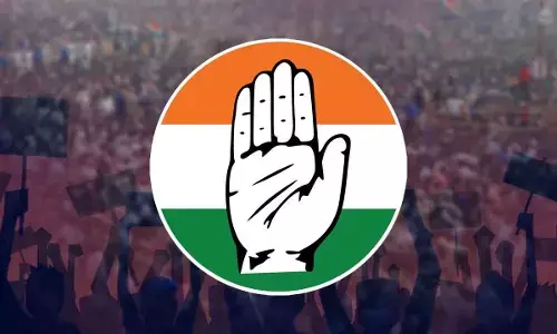 Congress postpones protest against alleged electoral fraud to August 8