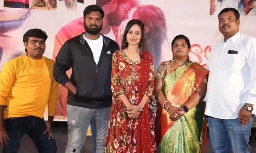 ‘Balugadi Love Story’ locks Aug 8 release date