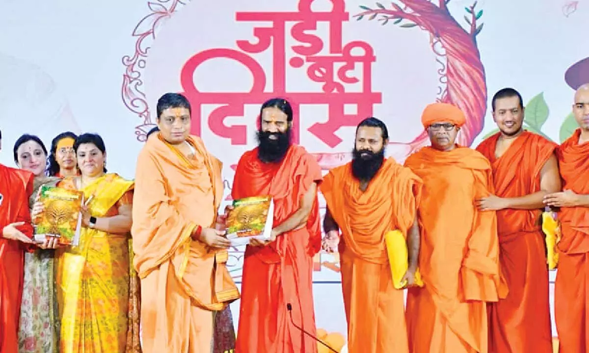 Acharya Balkrishna’s B-day celebrated as Herb Day at Patanjali Yogpeeth Acharya Balkrishna’s B-day celebrated as Herb Day at Patanjali Yogpeeth