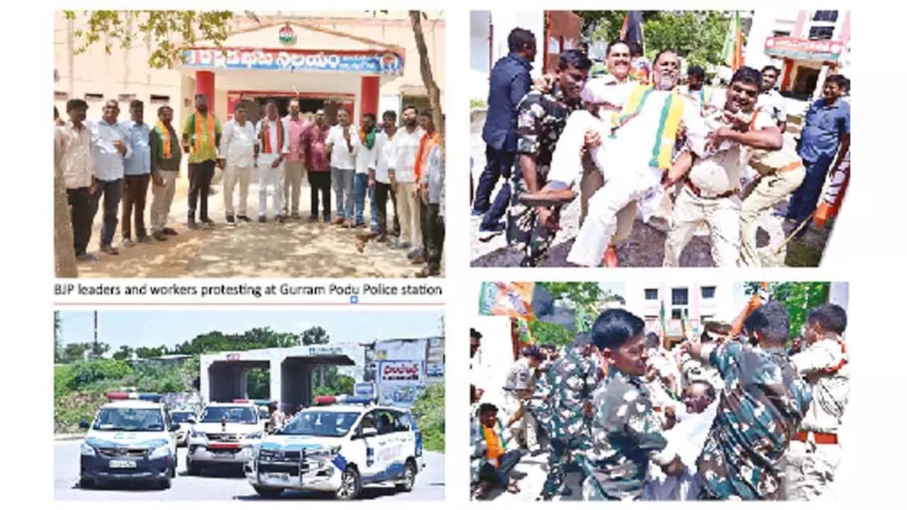 Minister has misused his power: BJP Minister has misused his power: BJP