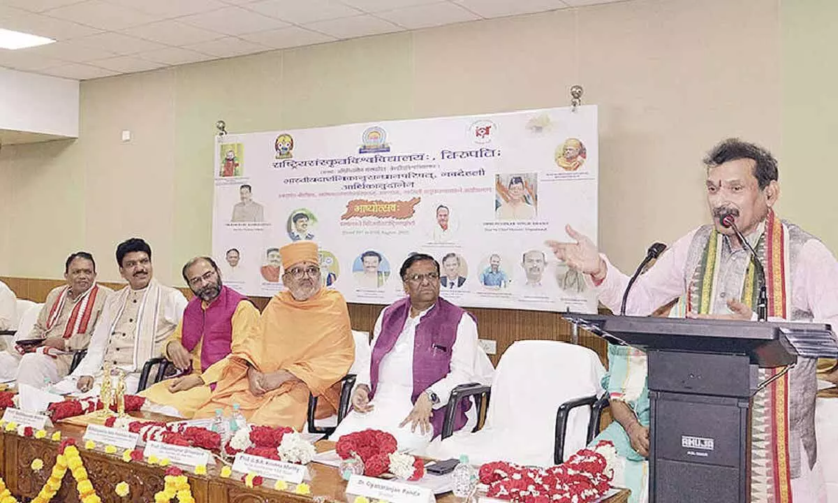 Bhashyotsava national conference begins at NSU Bhashyotsava national conference begins at NSU