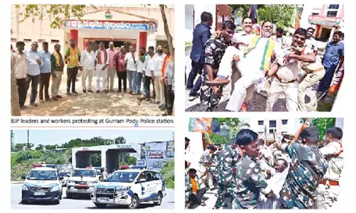 Minister has misused his power: BJP