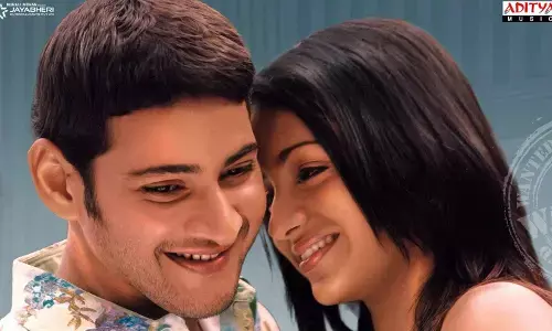 Mahesh Babu’s Cult Classic Athadu Re-releasing on His Birthday
