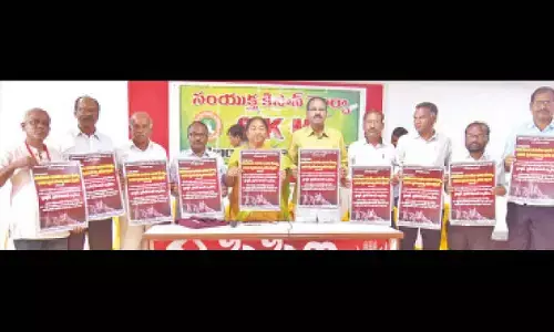 SKM calls for nationwide ‘Quit Corporates Day’ protest on Aug 13