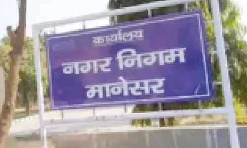 Manesar Municipal Corporation polls: BJP wins Senior Dy Mayor, Dy Mayor posts unopposed