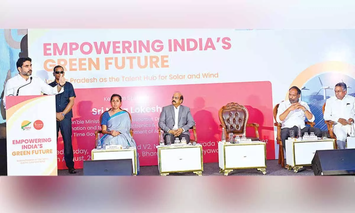 Naipunyam to help boost youth employment Naipunyam to help boost youth employment