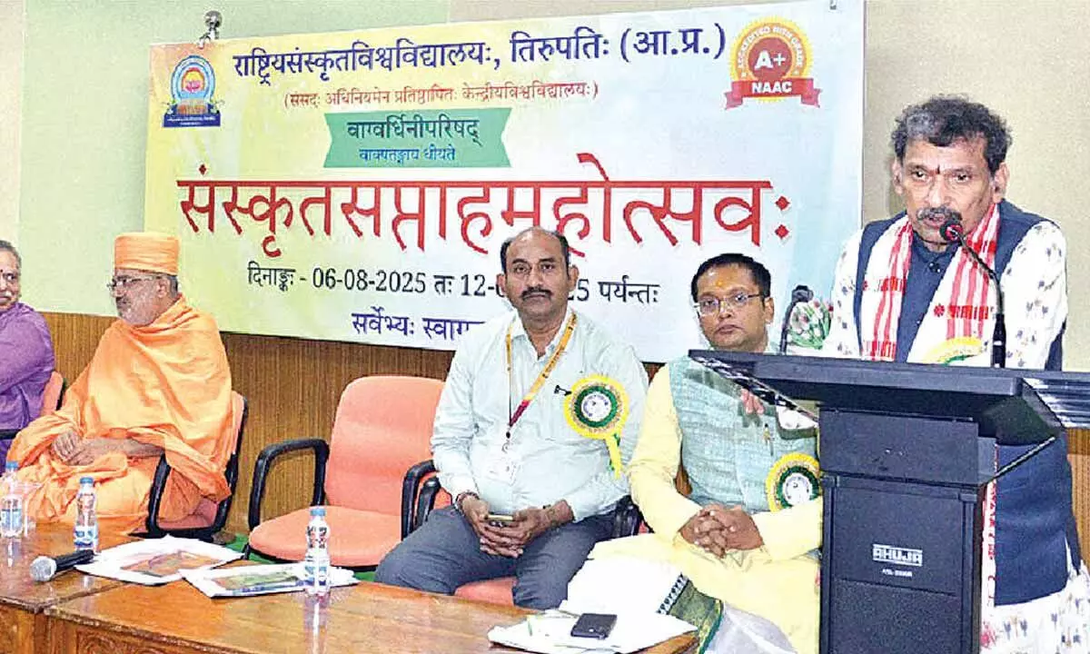 Sanskrit week celebrations begin at NSU Sanskrit week celebrations begin at NSU