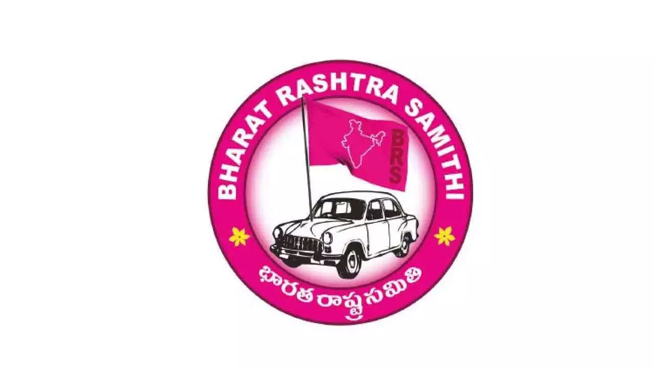 BRS BC leaders meeting in Karimnagar postponed BRS BC leaders meeting in Karimnagar postponed