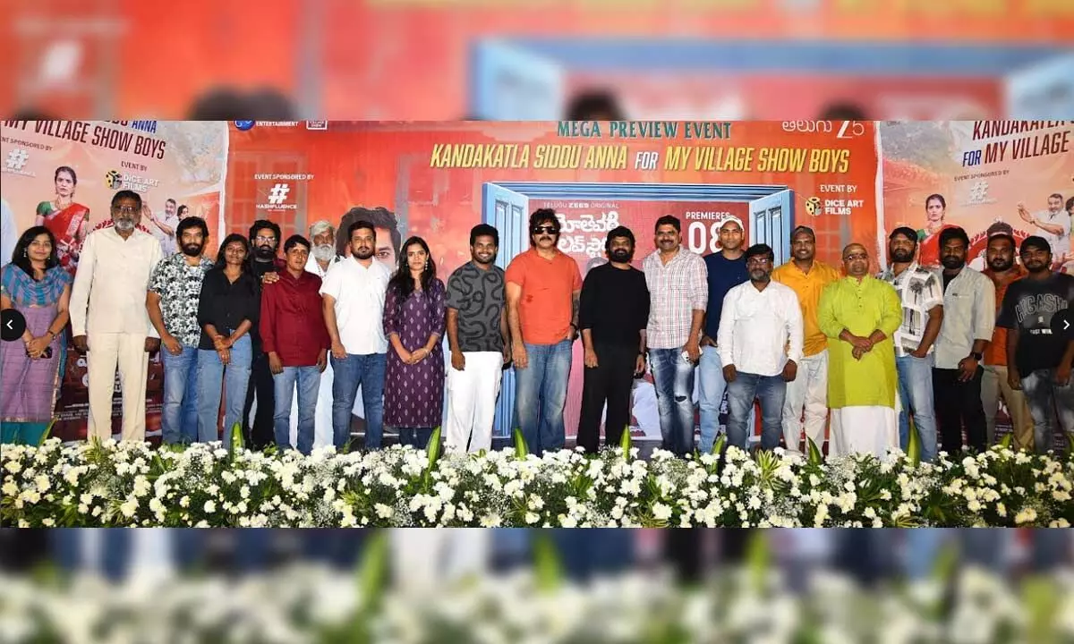 Massive response for ‘Mothevari Love Story’ mega preview; set for Aug 8 premiere Massive response for ‘Mothevari Love Story’ mega preview; set for Aug 8 premiere