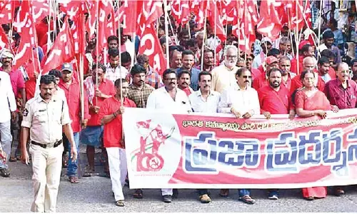 Rally marks inaugural of CPI district conference