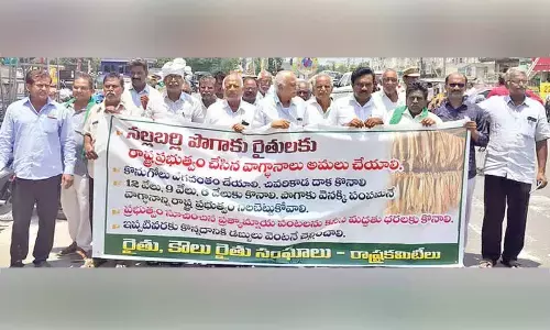 Tobacco farmers stage protest