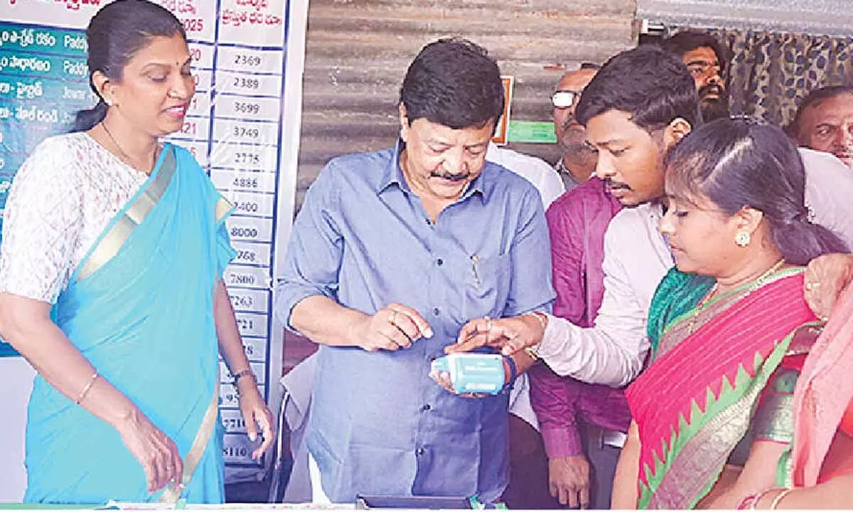 Digital payments launched at AMC checkpoints Digital payments launched at AMC checkpoints