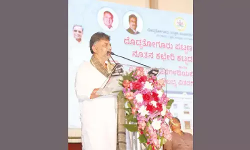 Doddathoguru will soon become South Bengaluru municipality: DKS