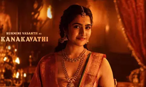 First Look of ‘Kanakavathi’ from Kantara Chapter 1 Unveiled on the Auspicious Occasion of Varalakshmi Festival