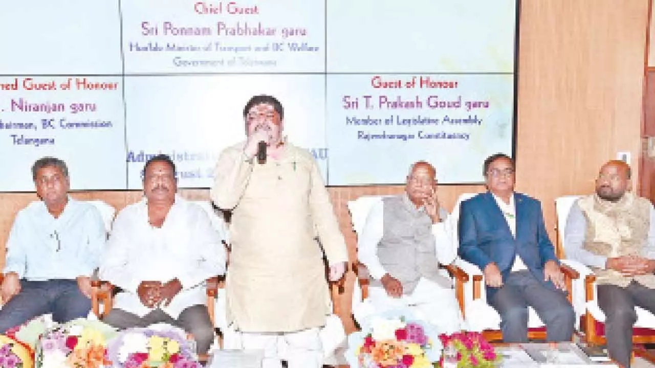 Ponnam inaugurates BC cell at PJTAU