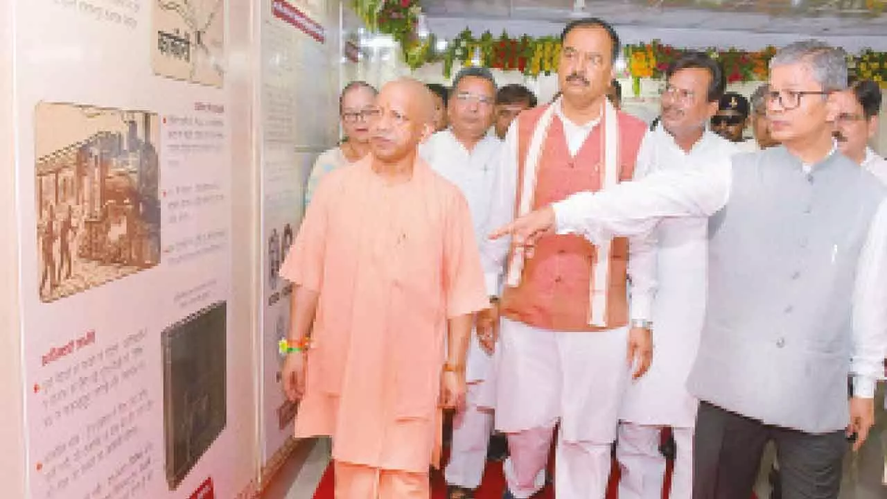CM Yogi urges patriotism at Kakori Train Action centenary CM Yogi urges patriotism at Kakori Train Action centenary