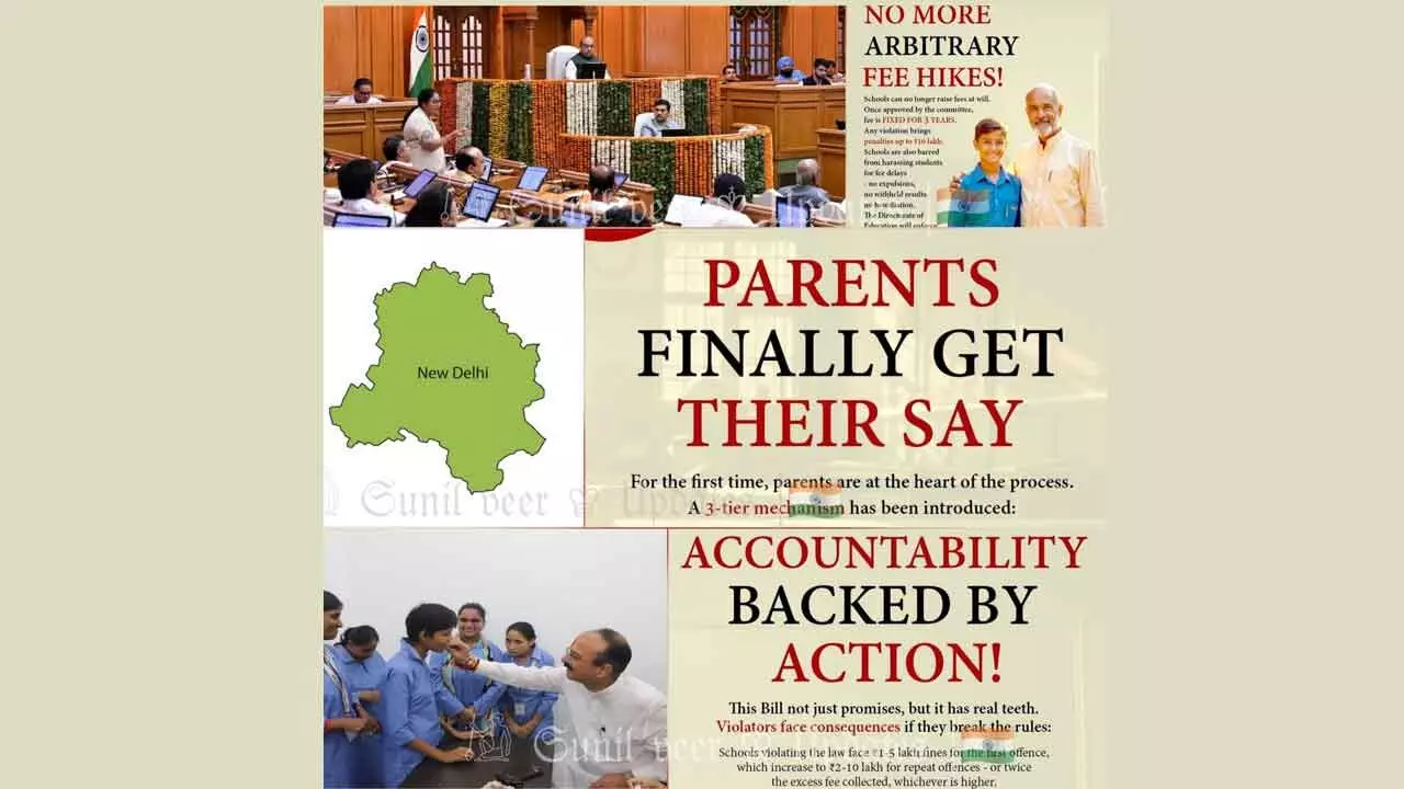 Delhi Assembly passes School Fee Regulation Bill 2025 Delhi Assembly passes School Fee Regulation Bill 2025