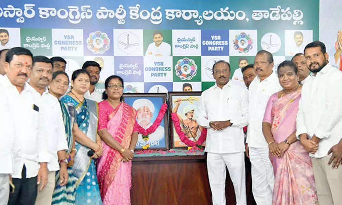 Jagan championed welfare of tribals, says YSRCP Jagan championed welfare of tribals, says YSRCP