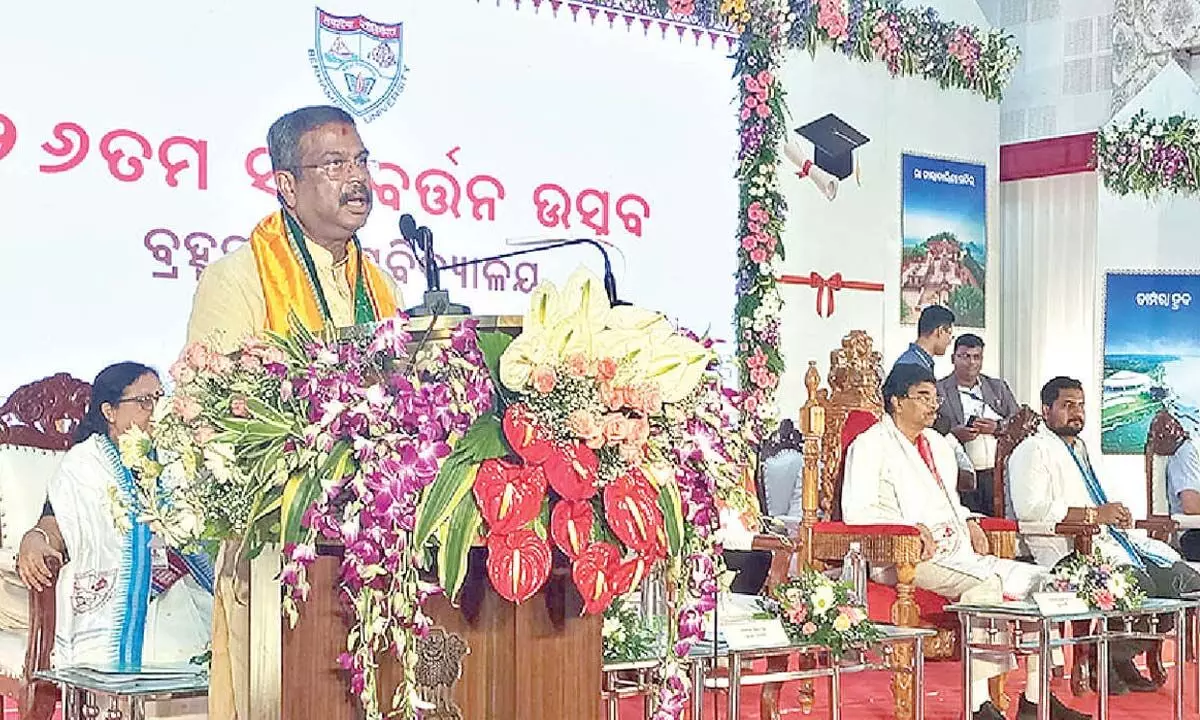 Make Ganjam hub of wisdom, says Pradhan Make Ganjam hub of wisdom, says Pradhan