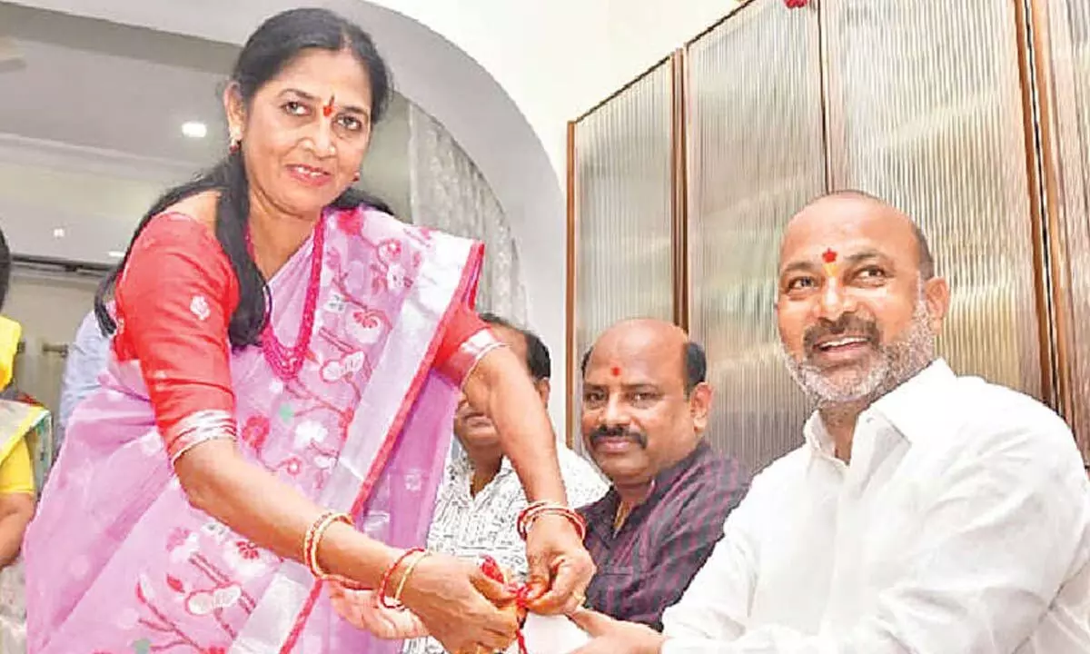 Rakhi Pournami celebrated on a grand note Rakhi Pournami celebrated on a grand note