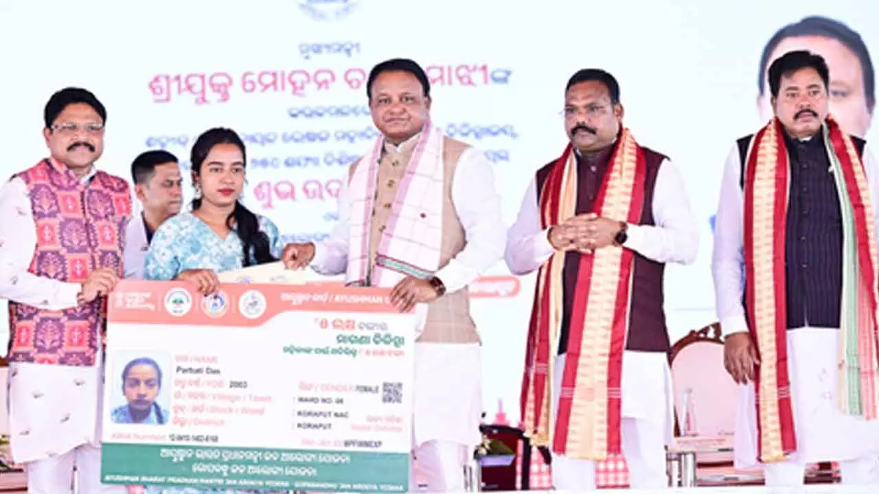 Healthcare and education sectors got a boost under BJP-led Odisha govt: CM Majhi Healthcare and education sectors got a boost under BJP-led Odisha govt: CM Majhi