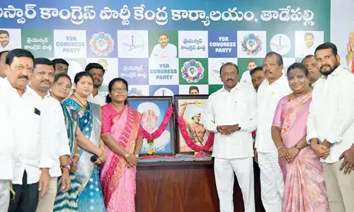 Jagan championed welfare of tribals, says YSRCP