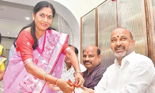 Rakhi Pournami celebrated on a grand note