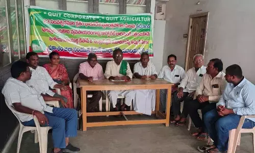 ‘Quit Corporates’ rally on Aug 13