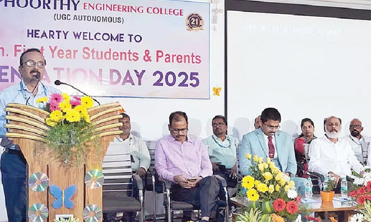 Orientation Day held for BTech 1st year students