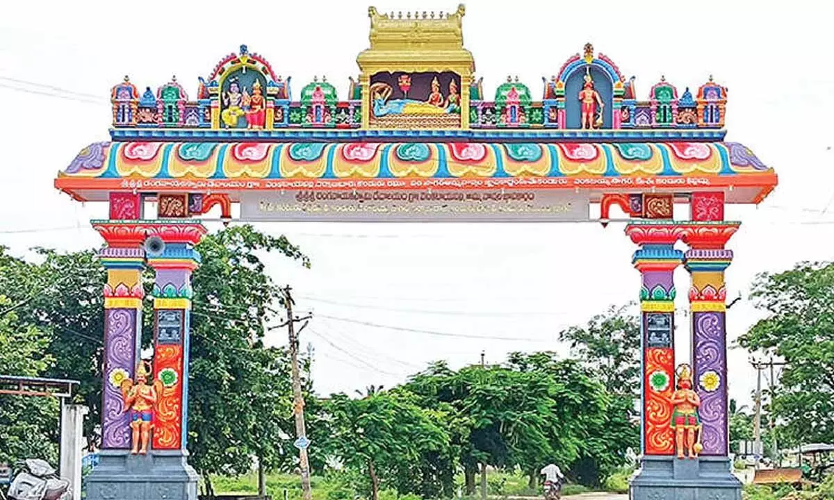 Sri Ranganayaka Swamy temple gate inaugurated Sri Ranganayaka Swamy temple gate inaugurated