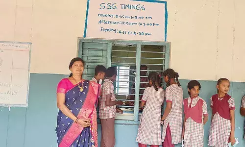 Garrepalli ZPHS launches children’s bank