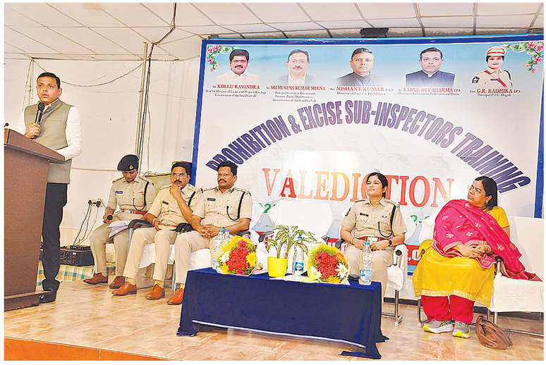 Prohibition & Excise Officers Complete Training in Ongole