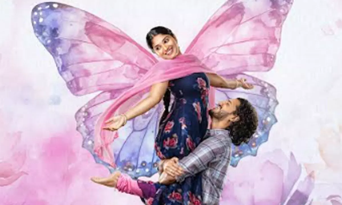 ‘Kanya Kumari’ release date announced