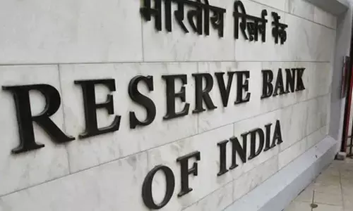 RBI projected to cut repo rate by 25 basis points in Q4 2025: HSBC