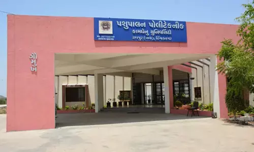 Gujarat to get 5th veterinary college in Himatnagar, admissions from next month
