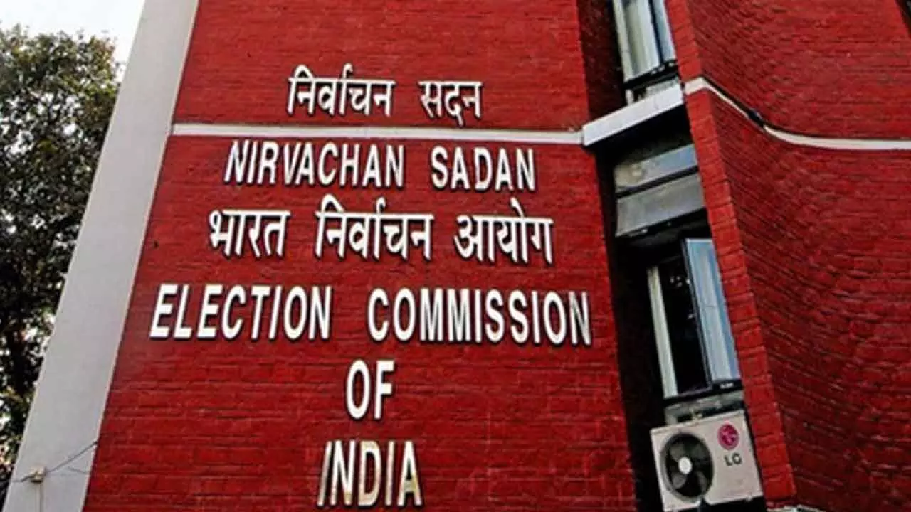ECI appoints observers for Vice Presidential election 2025