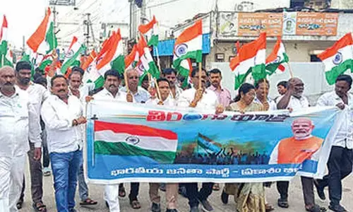 Har Ghar Tiranga rally organised