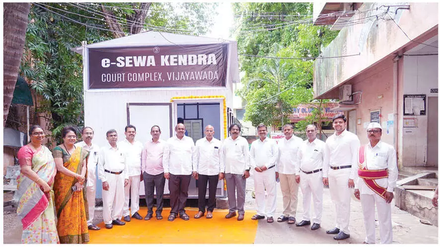 e-Seva Kendra inaugurated at Vijayawada court complex