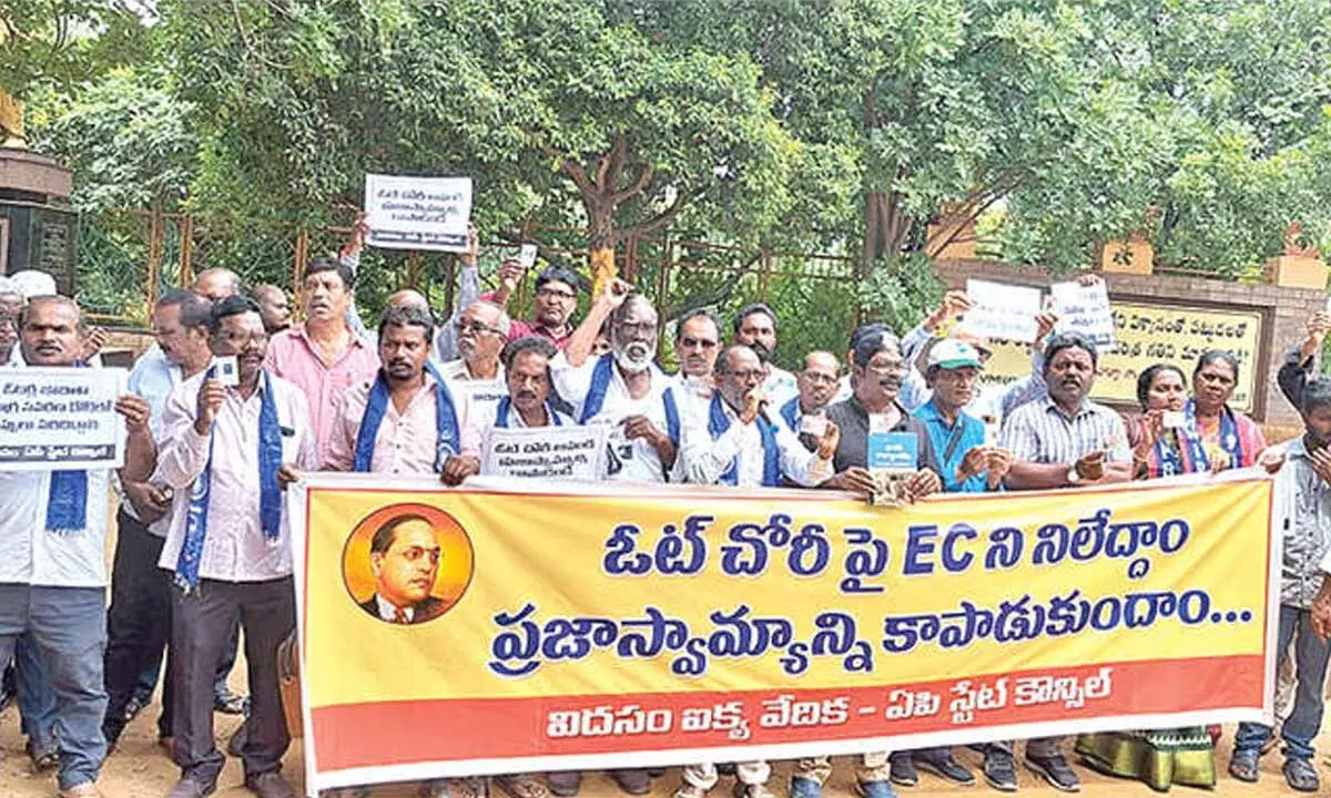 Dalita Sanghala Aikya Vedika demands protection of constitutional rights Dalita Sanghala Aikya Vedika demands protection of constitutional rights