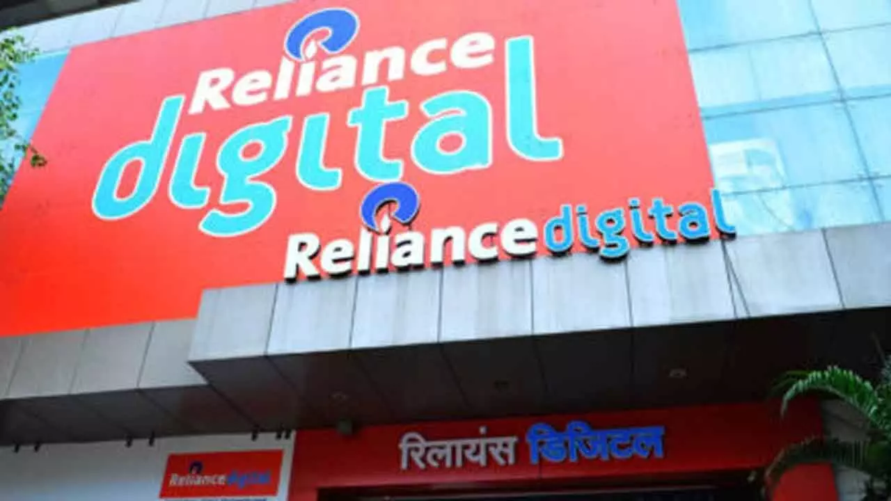 Reliance Digital offers 25% discount till Aug 17