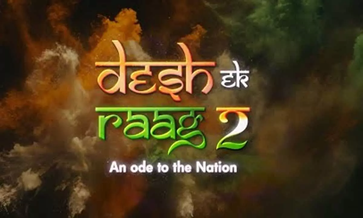ITC & ITCSRA Pays a Musical Tribute to the Spirit of ‘Bharat’ through ‘Desh Ek Raag 2’ ITC & ITCSRA Pays a Musical Tribute to the Spirit of ‘Bharat’ through ‘Desh Ek Raag 2’