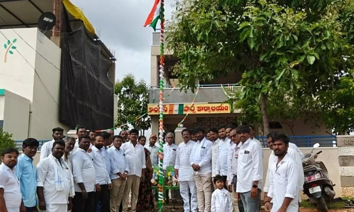 Congress Leaders Lead Patriotic Celebrations in Iza Town Congress Leaders Lead Patriotic Celebrations in Iza Town