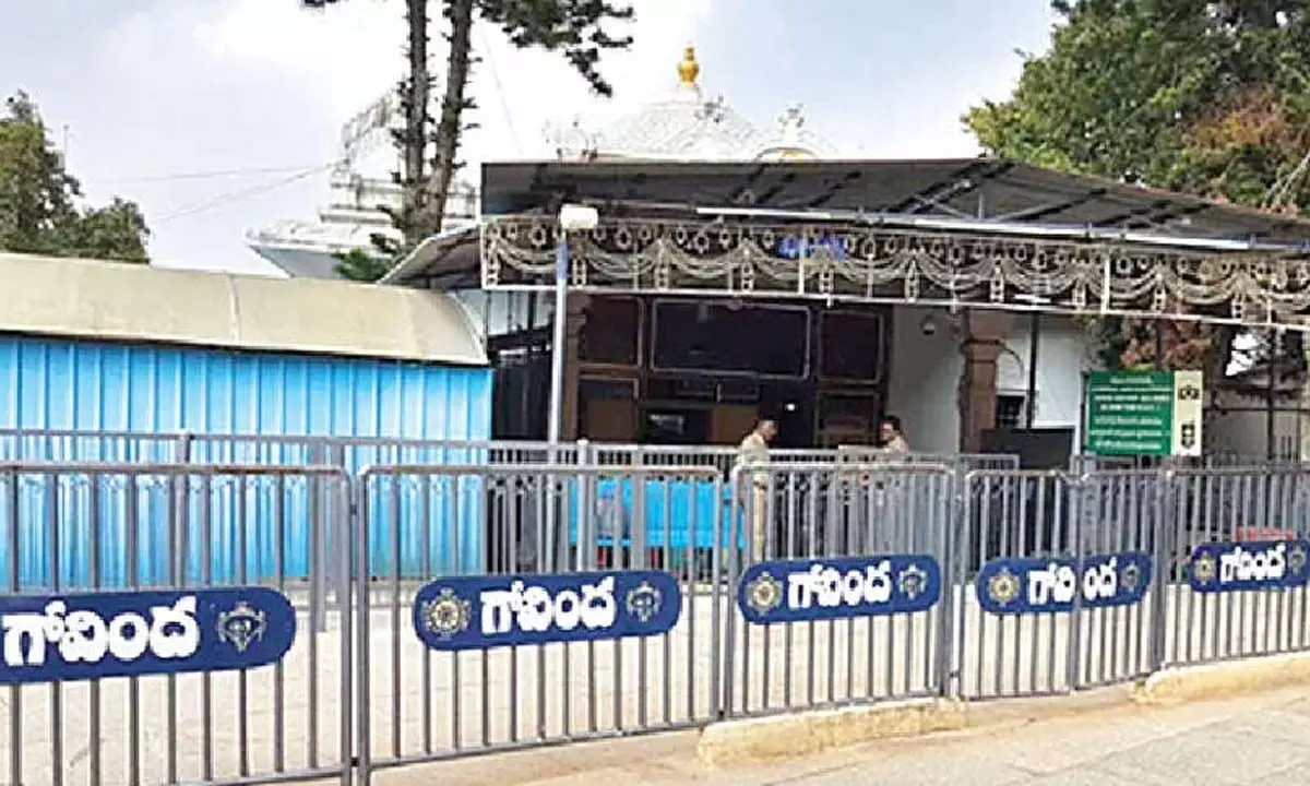 TTD to take up feasibility study for VQC-3 at Tirumala