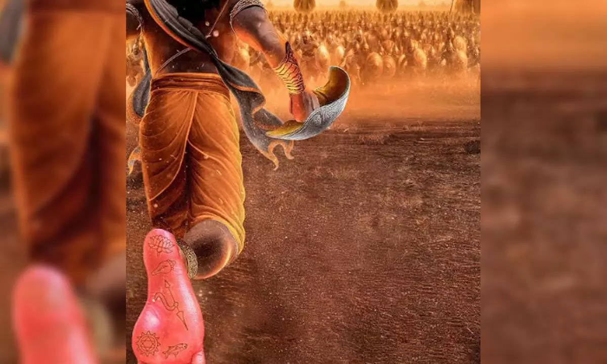 ‘Shri Krishna Avatar in Mahoba’ gets an official announcement ‘Shri Krishna Avatar in Mahoba’ gets an official announcement