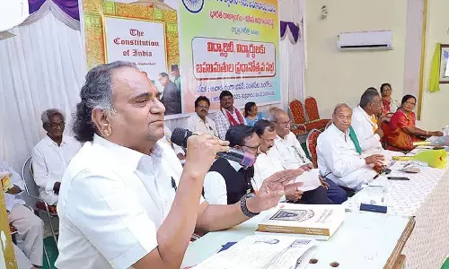 Need for awareness of Constitution stressed