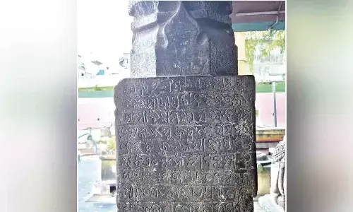 335-year-old inscription unveils Srikakulam’s earliest name