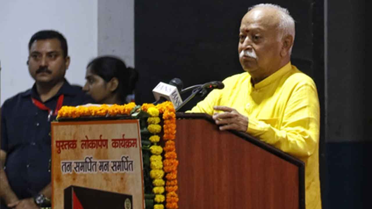 Bhagwat on Women’s Evolving Role in the RSS