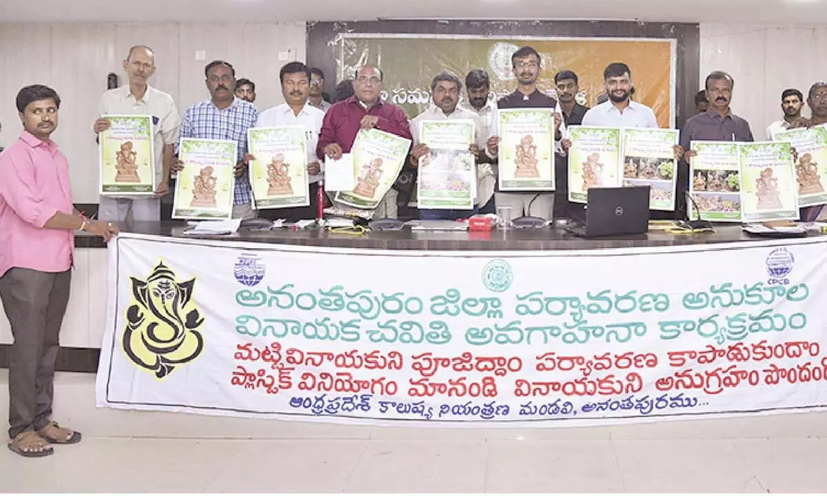 Collector urges use of clay idols for eco-friendly Ganesh Chaturthi Collector urges use of clay idols for eco-friendly Ganesh Chaturthi