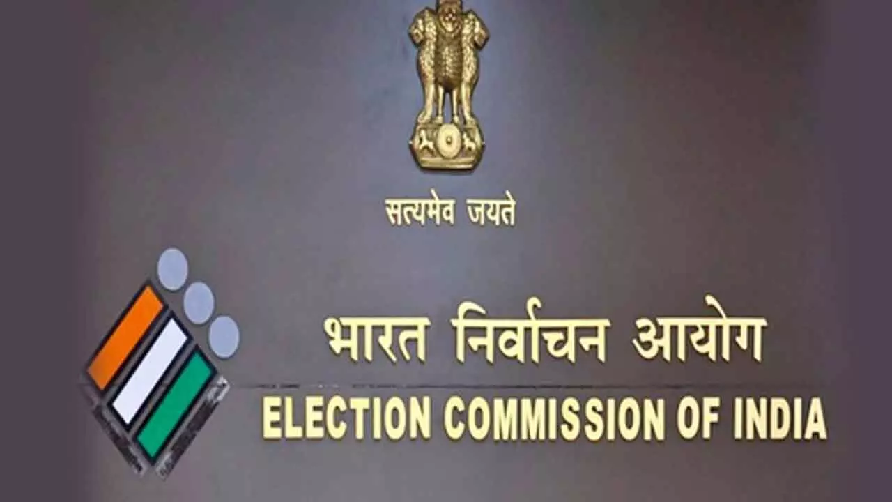 52,275 claims, objections filed by Bihar electors; none from political parties: ECI 52,275 claims, objections filed by Bihar electors; none from political parties: ECI