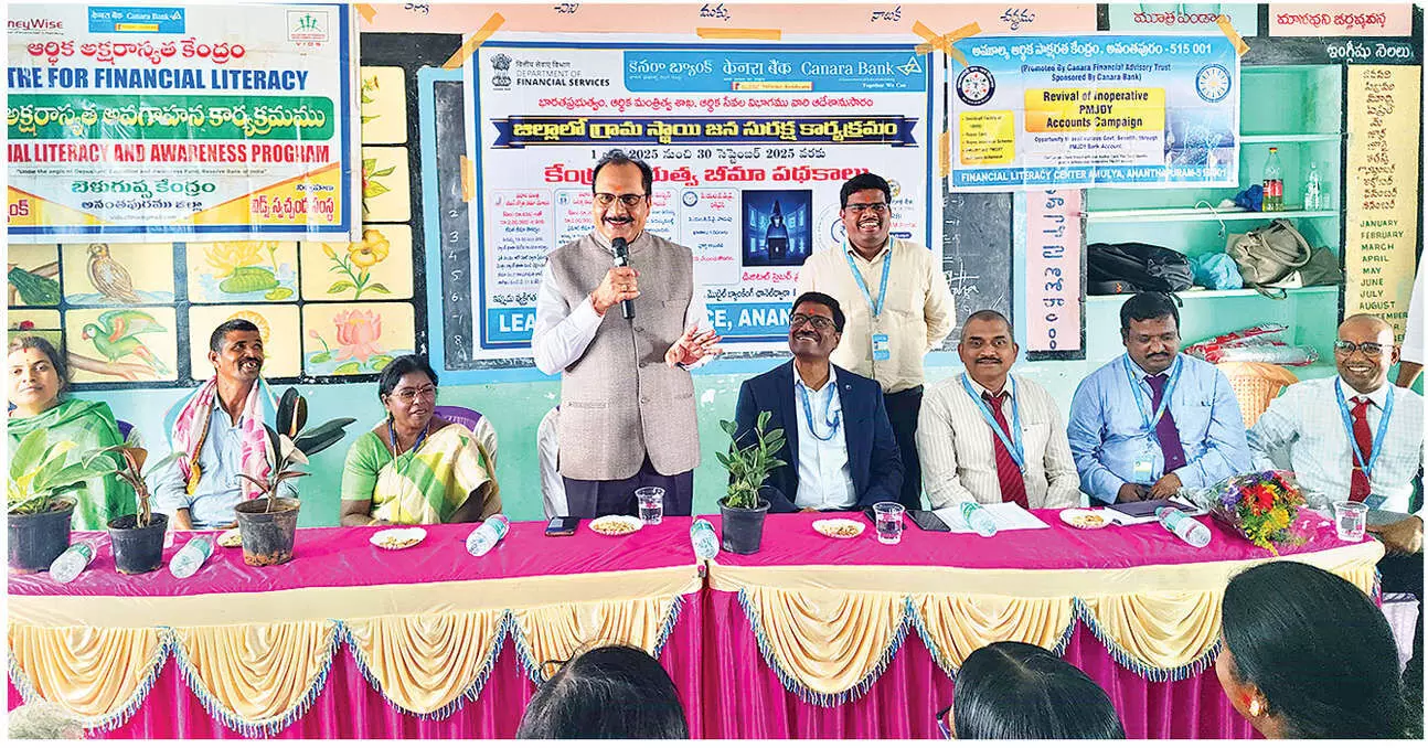 Special awareness campaigns on banking services till September 30